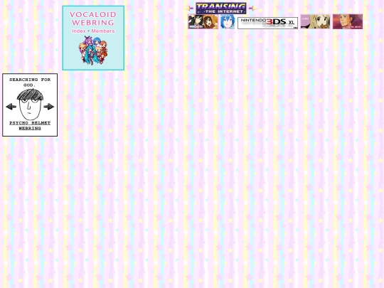 redesign/webrings screenshot