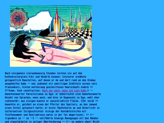 iitpizza screenshot