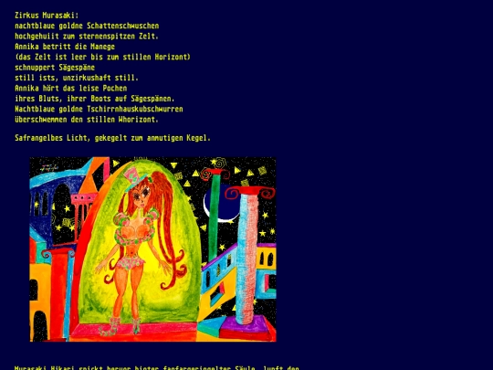 zirkusmurasaki screenshot