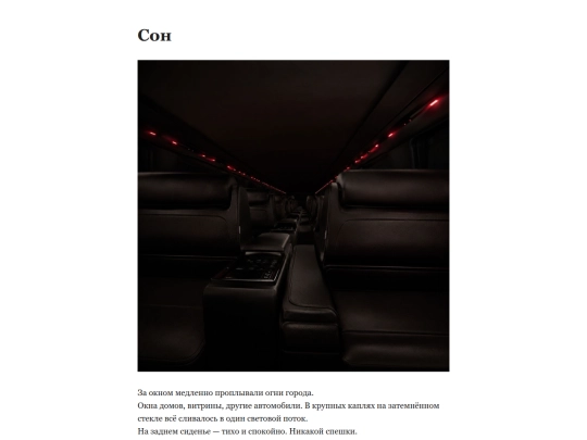 TGPH/A001 screenshot