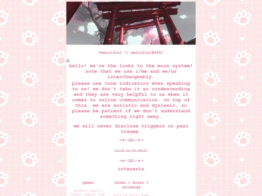 about screenshot