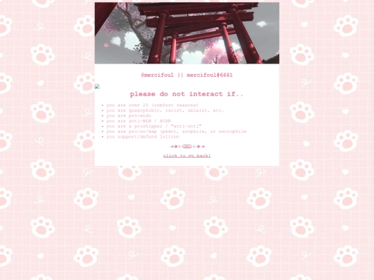 dni screenshot