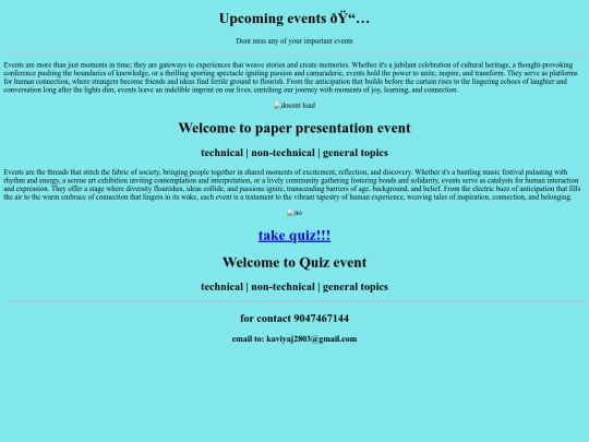 event/first screenshot