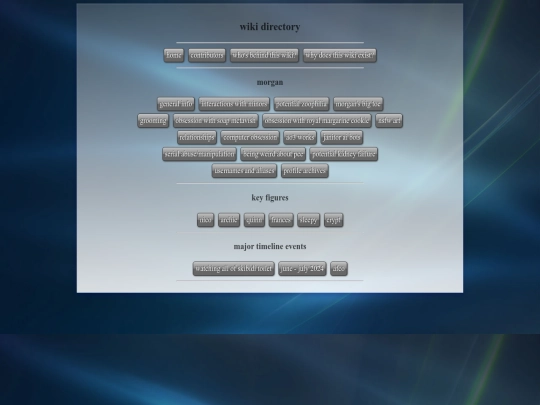 wiki screenshot