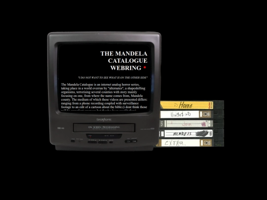 mcring screenshot
