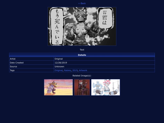 chans/archive/file/12282019_1 screenshot