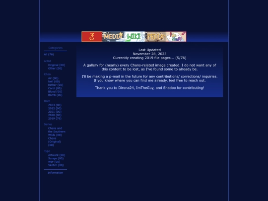chans/archive screenshot
