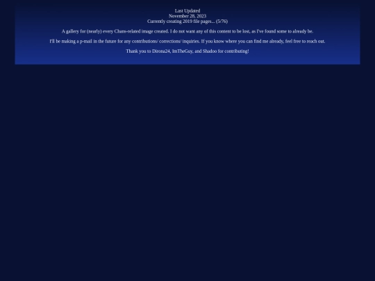 chans/archive/splash screenshot