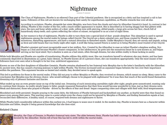 chans/records/profile/nightmare screenshot