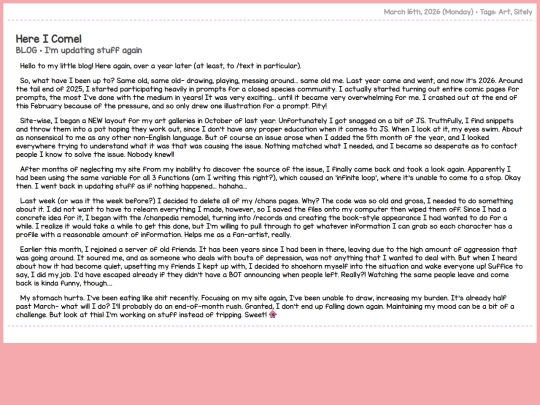 my-room/text/page/03162026 screenshot