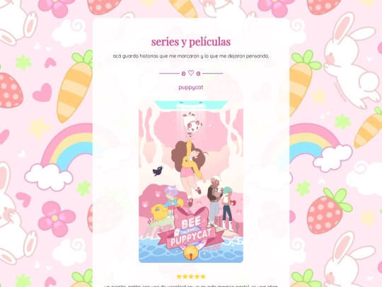 series screenshot
