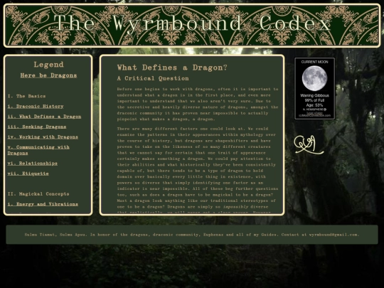 defined screenshot
