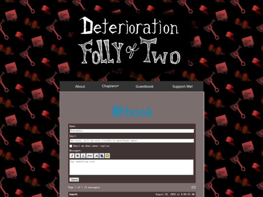 Guestbook screenshot