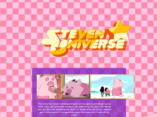 ShrineToTheUniverse screenshot
