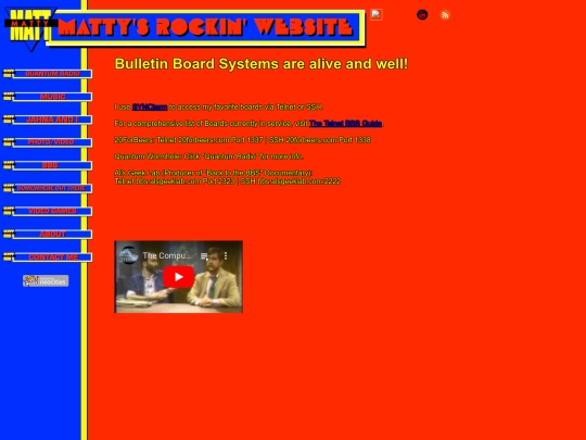bbs screenshot