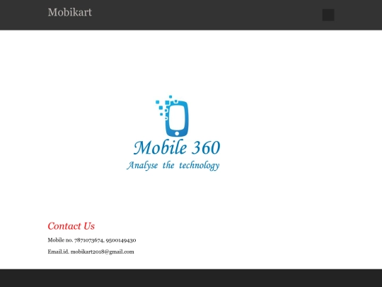 contact us screenshot