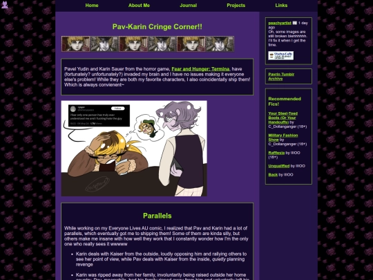 PavandKarin screenshot