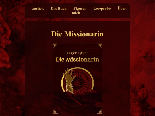 dm/haupt screenshot