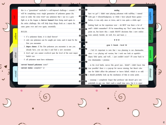 shrines/pokemon/ozgens screenshot