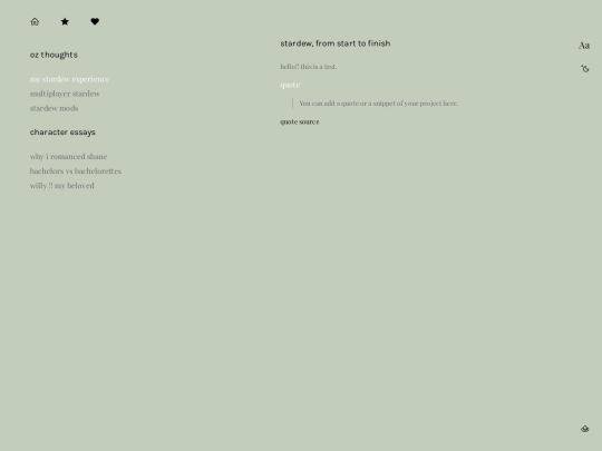 tests/essaytemplate screenshot