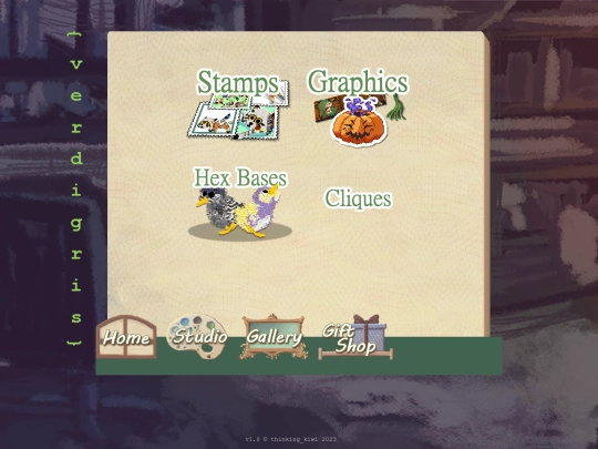 giftshop/main screenshot