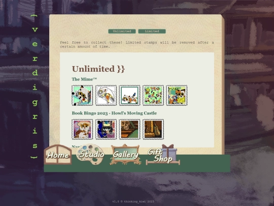giftshop/stampz screenshot