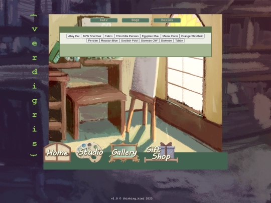 studio/Catz/crew screenshot