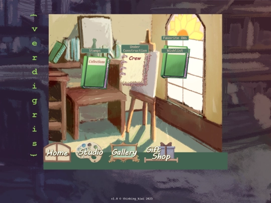 studio/main screenshot