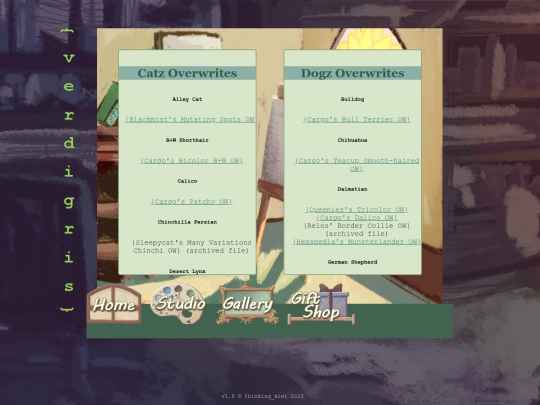 studio/owlist screenshot