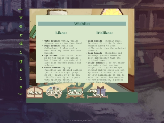studio/wishlist screenshot