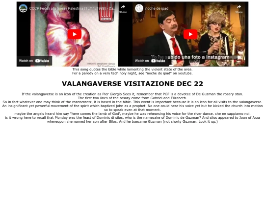 voceclamantis screenshot