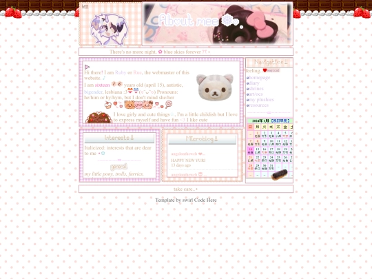 about screenshot