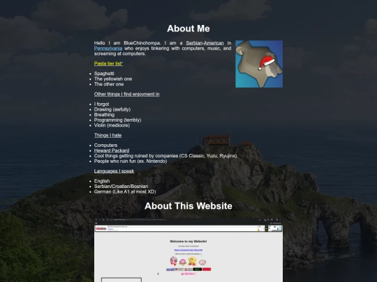 about screenshot
