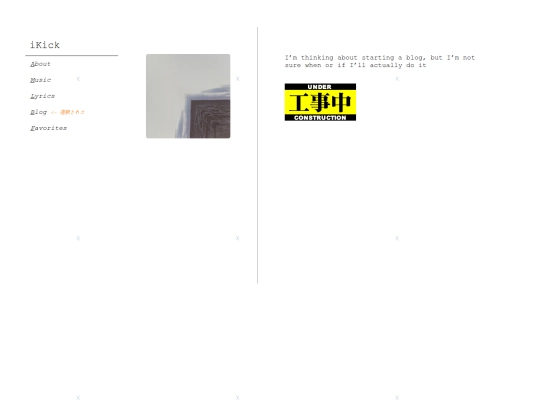 blog screenshot