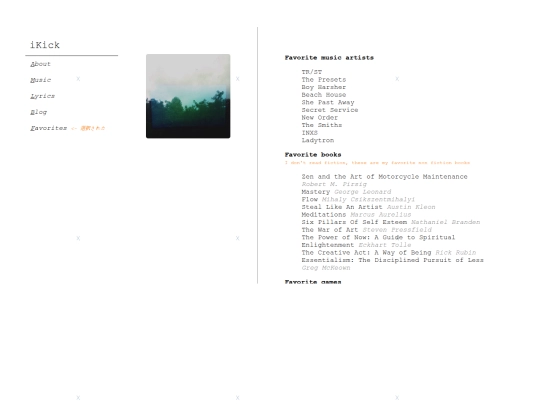 favorites screenshot