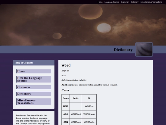dictionary entries/1nountemplate screenshot