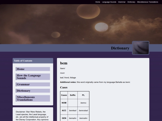 dictionary entries/bem screenshot
