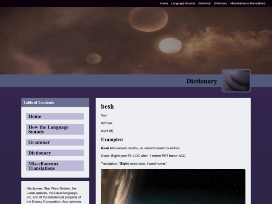 dictionary entries/besh screenshot