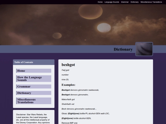dictionary entries/beshgot screenshot