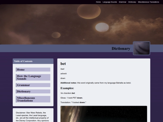 dictionary entries/bet screenshot