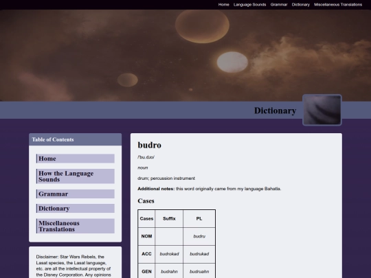 dictionary entries/budro screenshot