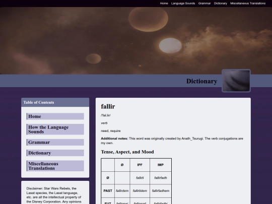 dictionary entries/fallir screenshot