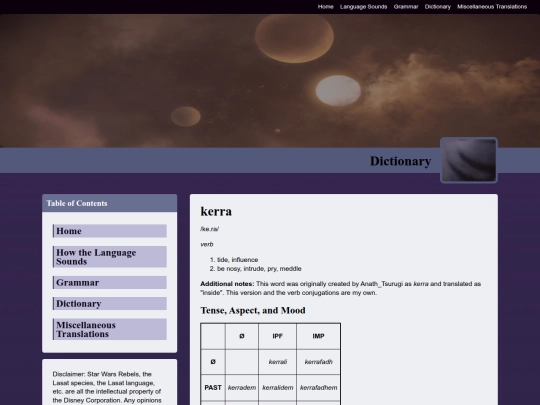 dictionary entries/kerra screenshot