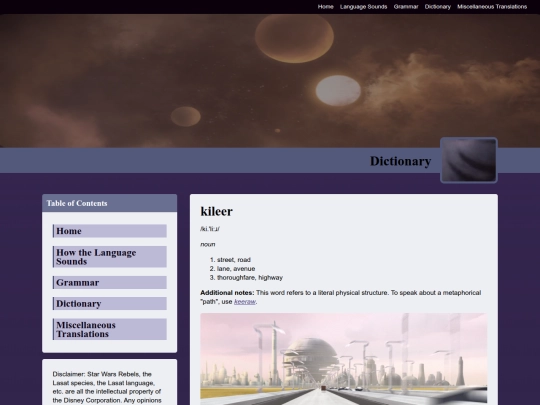 dictionary entries/kileer screenshot