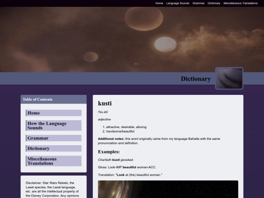dictionary entries/kusti screenshot