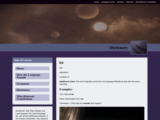 dictionary entries/let screenshot