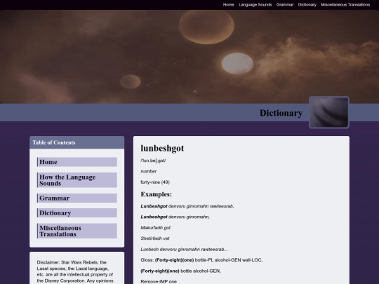 dictionary entries/lunbeshgot screenshot