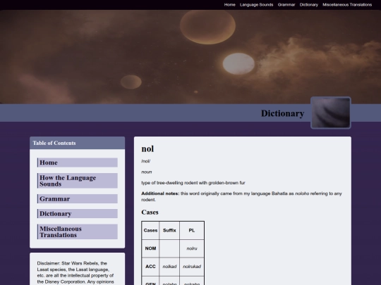 dictionary entries/nol screenshot
