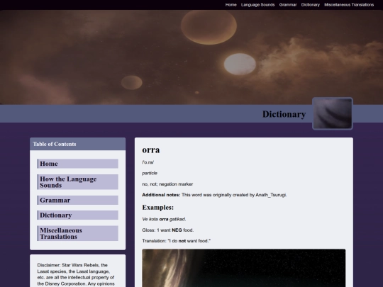 dictionary entries/orra screenshot
