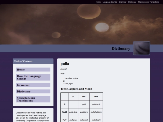 dictionary entries/pulla screenshot